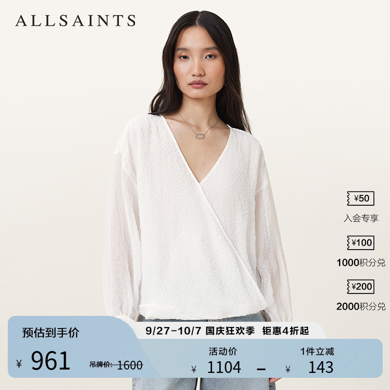 ALLSAINTS女士长袖衬衫
