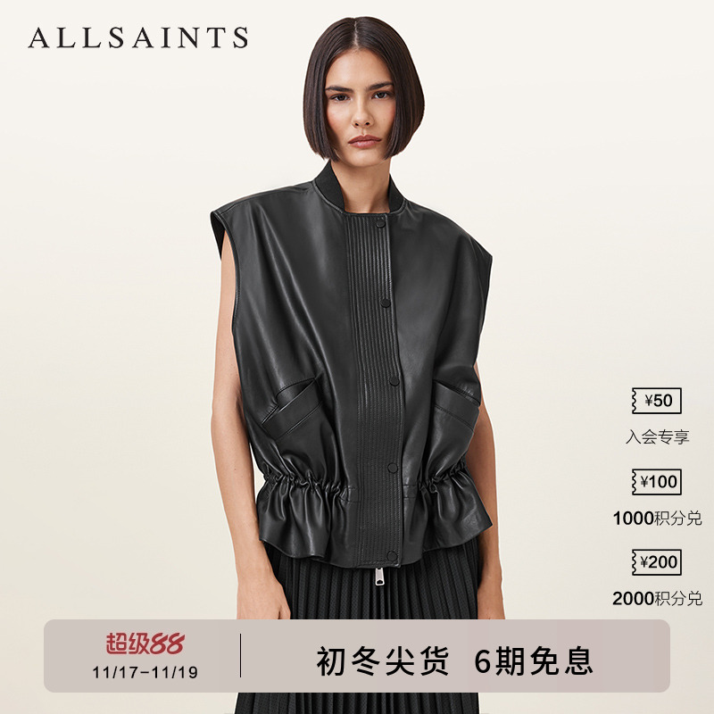 ALLSAINTS女士无袖皮衣