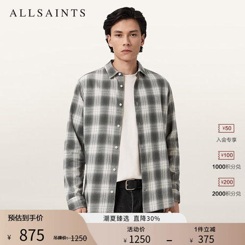 ALLSAINTS男士长袖格纹衬衫