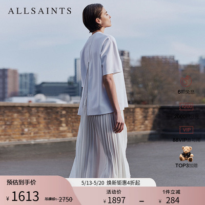 ALLSAINTS女士简约连衣裙
