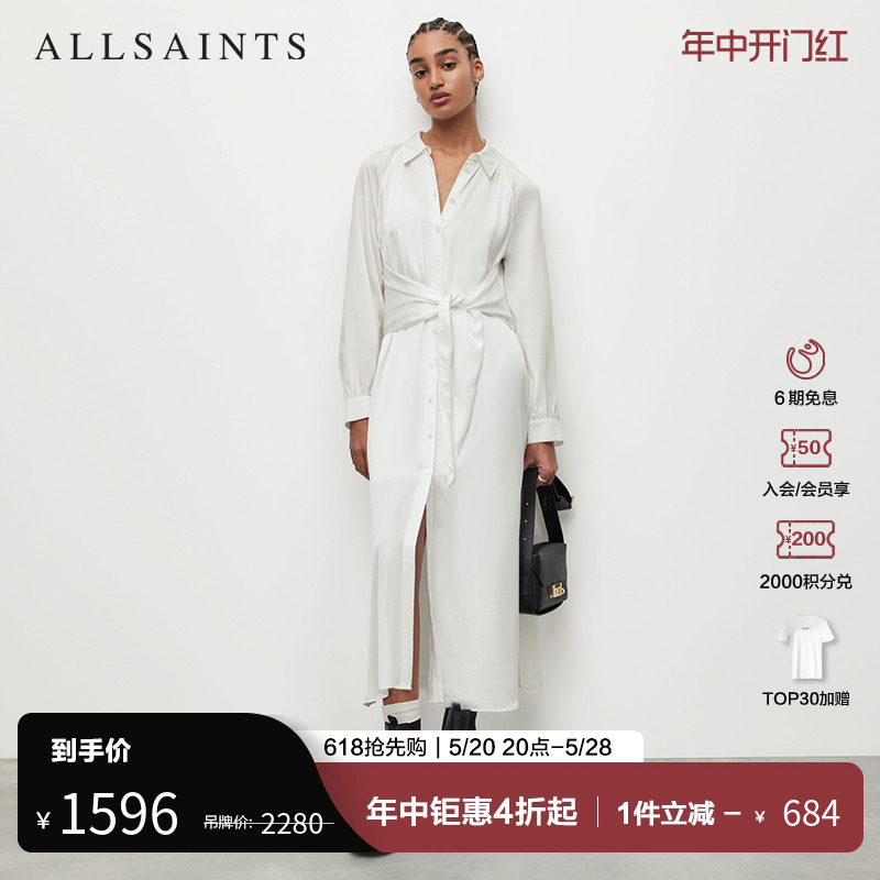 ALLSAINTS女士长袖连衣裙春秋季款白色系带打底衬衫裙WD388Y 女装/女士精品 连衣裙 原图主图