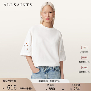 ALLSAINTS女士镂空半袖T恤LOLA设计感宽松上衣2026年夏季新款