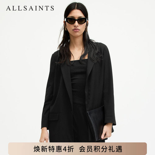 女士西装外套ALLSAINTS