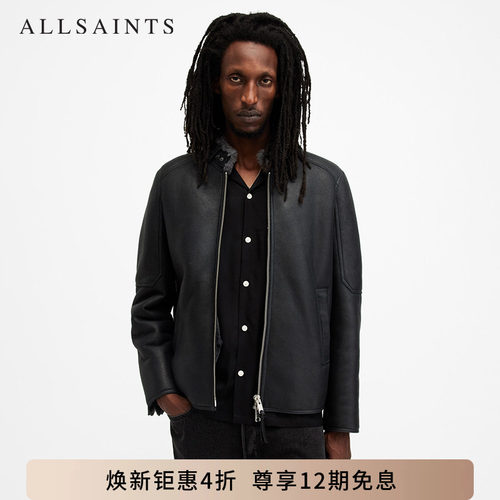 ALLSAINTS男士皮衣外套