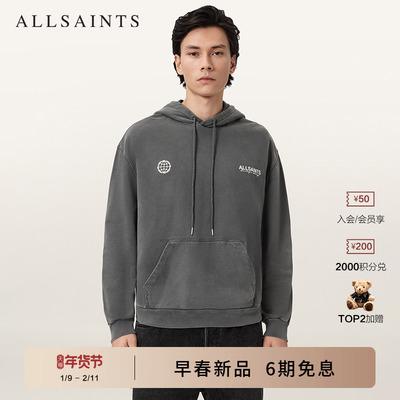 ALLSAINTS男士长袖圆领卫衣
