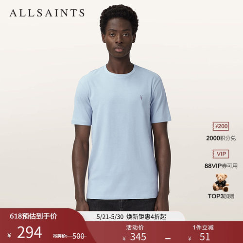 ALLSAINTS男士圆领短袖T恤