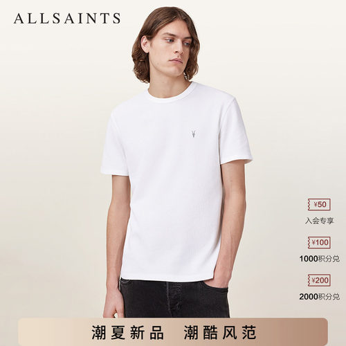ALLSAINTS男士圆领T恤短袖