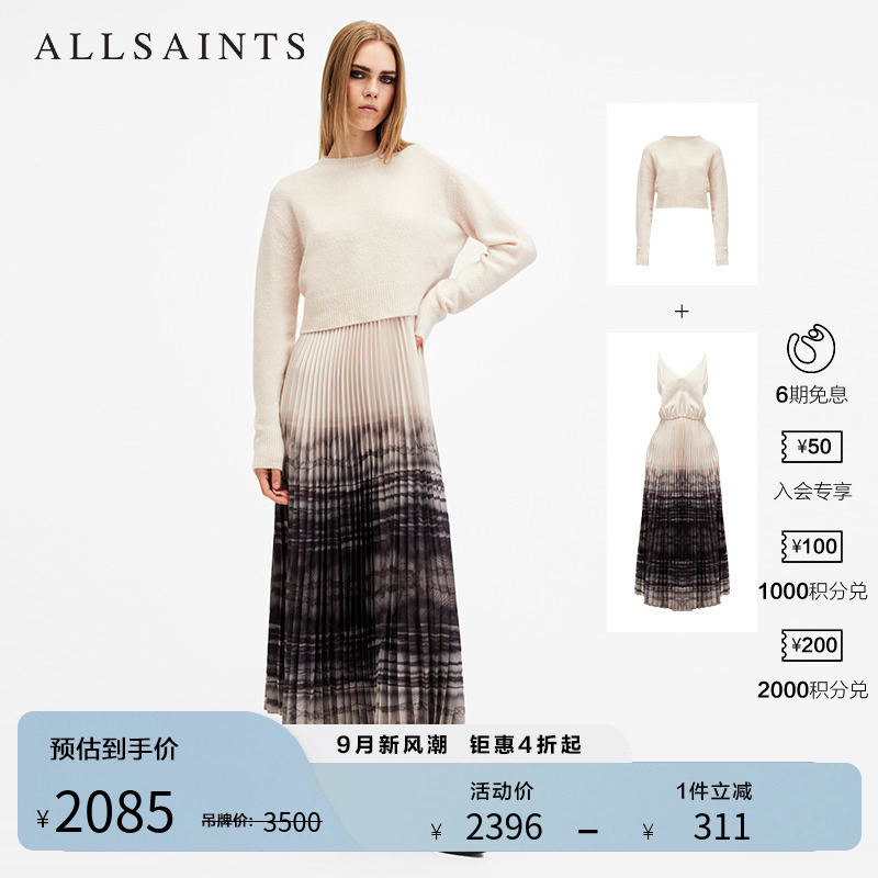 ALLSAINTS女士印花连衣裙