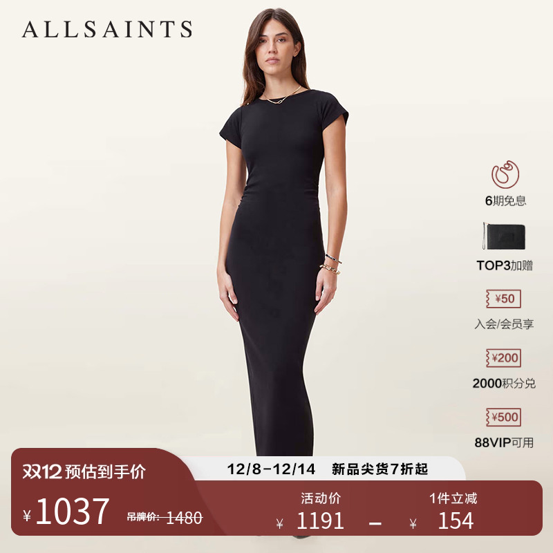 ALLSAINTS女士黑色连衣裙