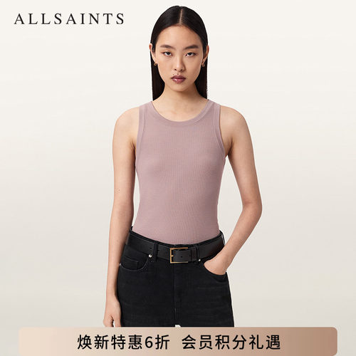 ALLSAINTS女士纯色背心