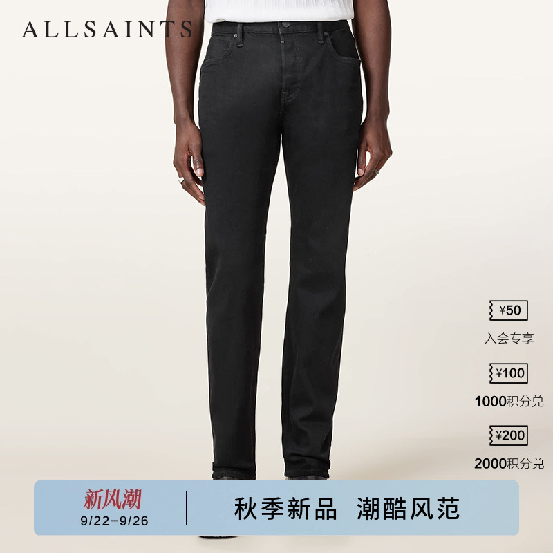 ALLSAINTS男士牛仔裤长裤