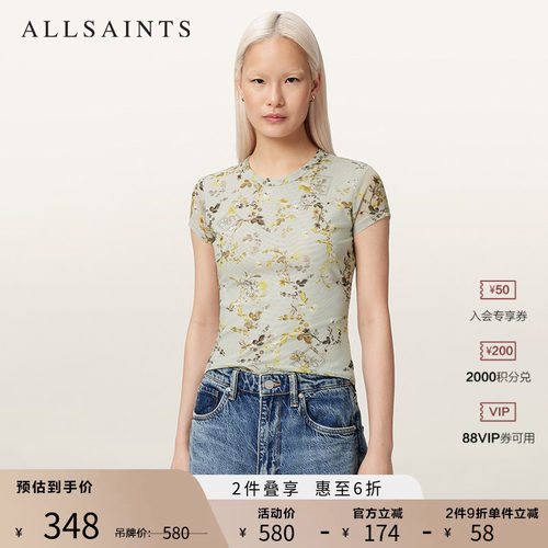 ALLSAINTS女士印花T恤