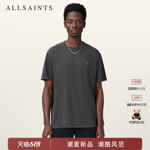 ALLSAINTS男士圆领T恤