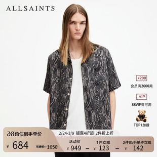 ALLSAINTS男士短袖印花衬衫衬衣宽松夏威夷衫春季男装M070SA