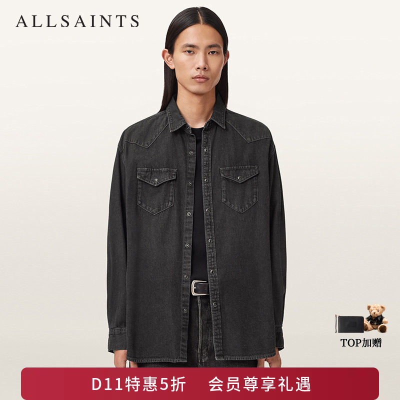 ALLSAINTS男士时尚牛仔衬衫休闲宽松衬衣2026年秋季M054SD