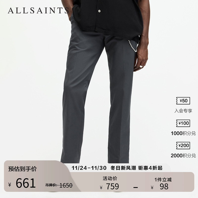 ALLSAINTS男士休闲裤长裤