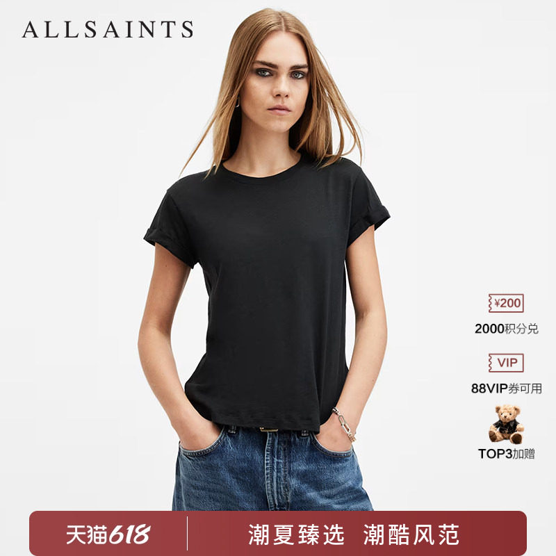 ALLSAINTS女士圆领短袖T恤基础百搭休闲打底衫夏季款女装W238JB