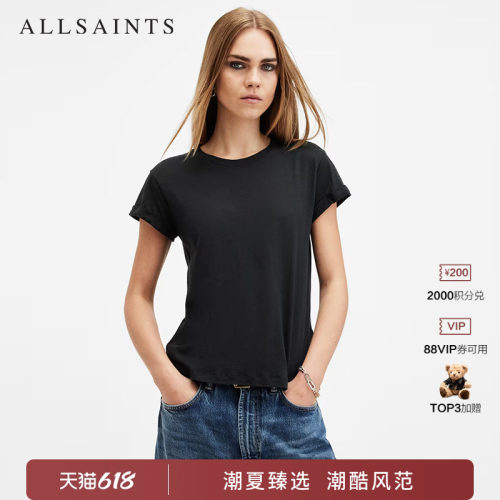 ALLSAINTS女士圆领T恤