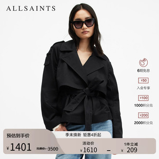 女装 W036OA 风衣外套休闲叠搭春季 ALLSAINTS女士潮流短款