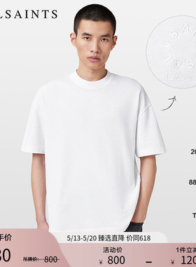 ALLSAINTS男士舒适纯棉T恤宽松短袖打底衫2026年夏季男装M029JC