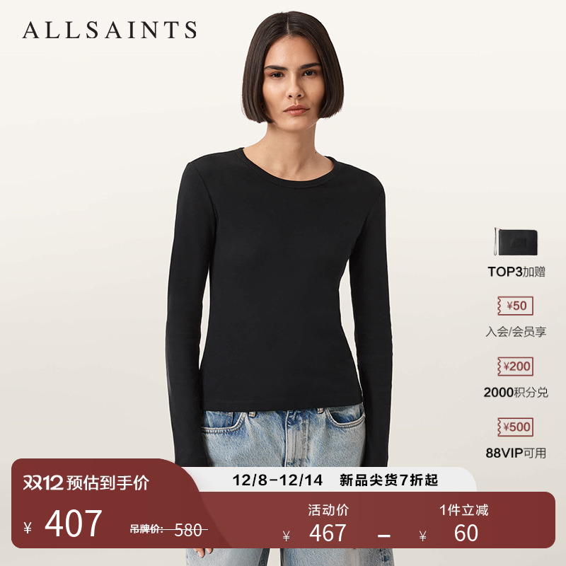 ALLSAINTS女士纯色长袖T恤