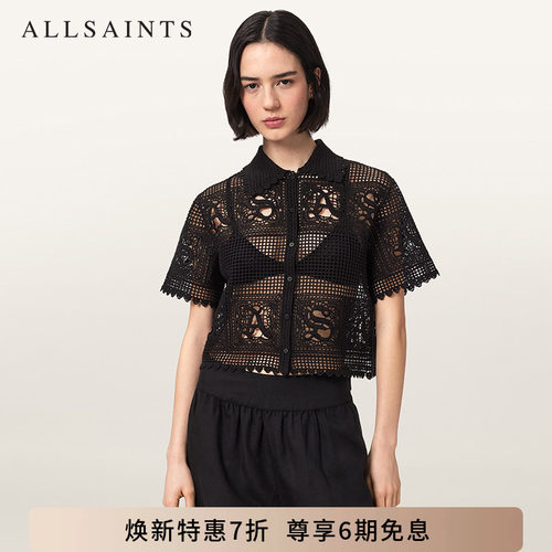 ALLSAINTS女士针织开衫