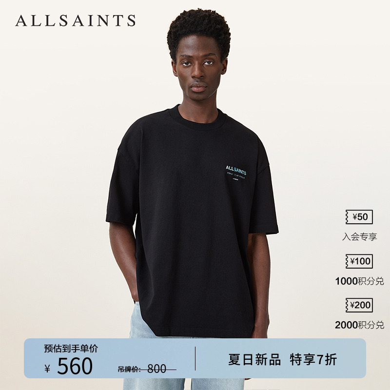 ALLSAINTS男士印花T恤