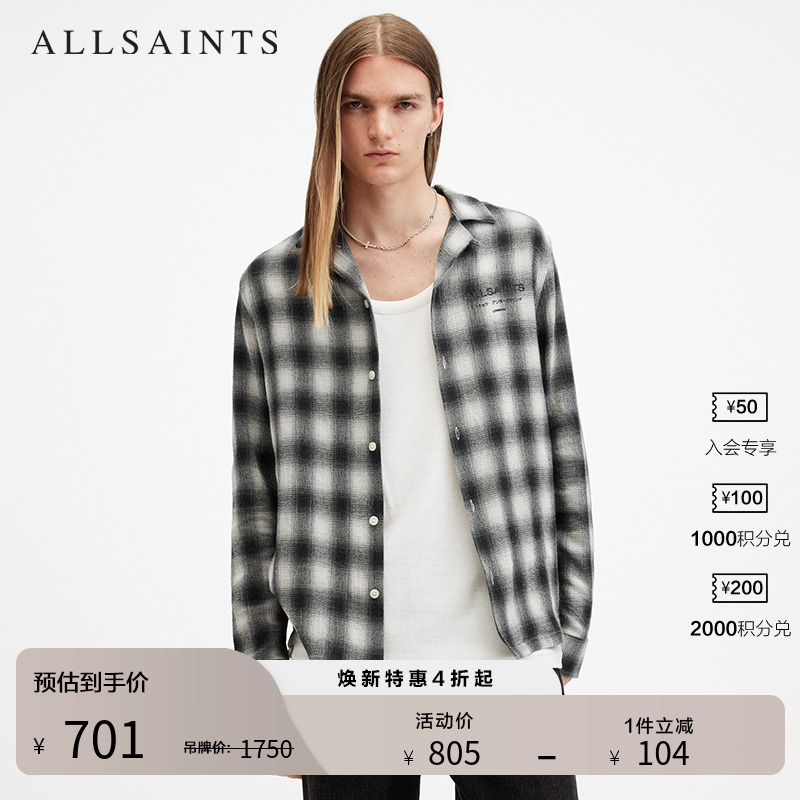 ALLSAINTS男士衬衫衬衣