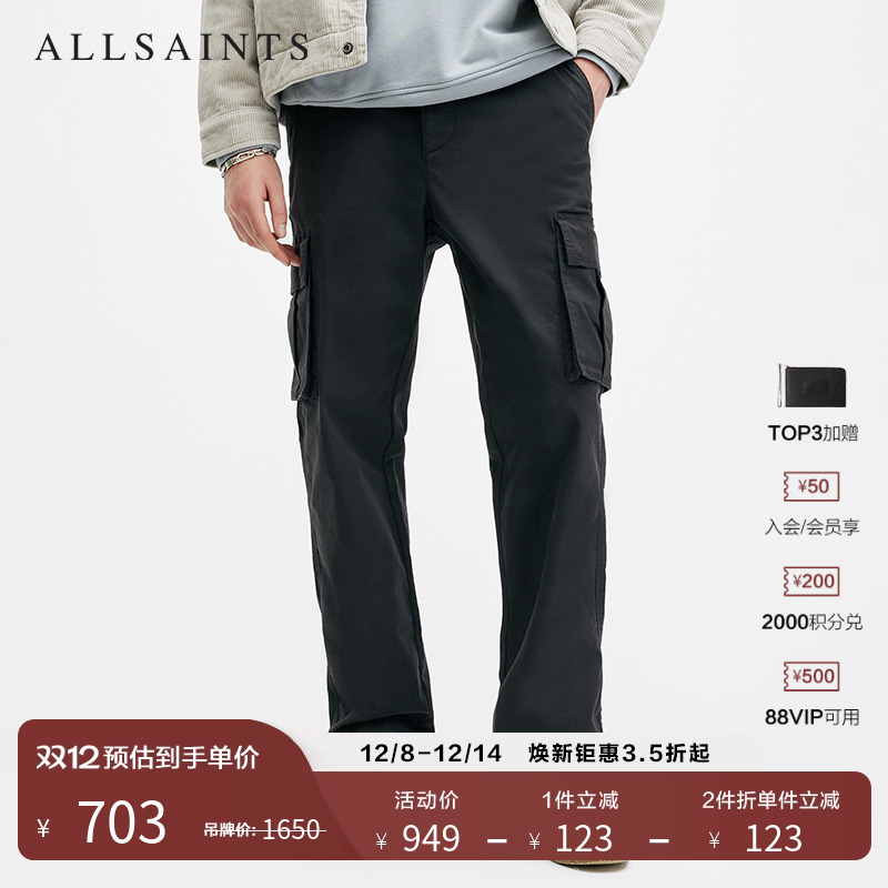 ALLSAINTS男士休闲裤工装裤