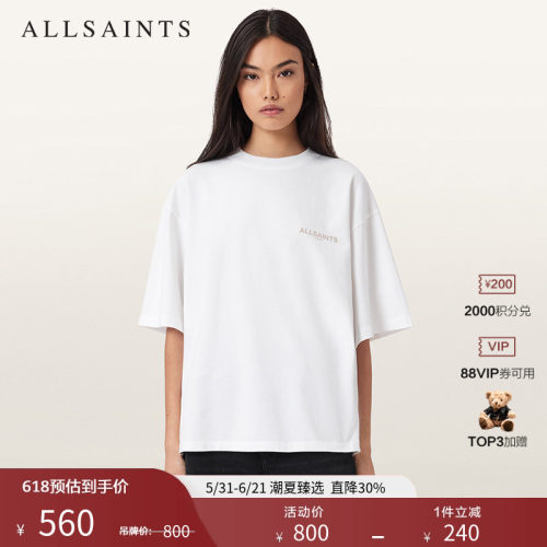 ALLSAINTS女士短袖T恤