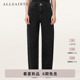 2026年春夏新款 ALLSAINTS女士舒适牛仔裤 SADIE高腰直筒休闲裤