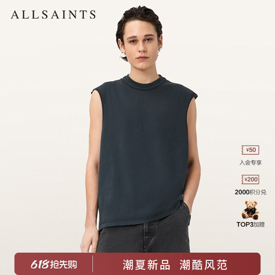 ALLSAINTS男士宽松背心