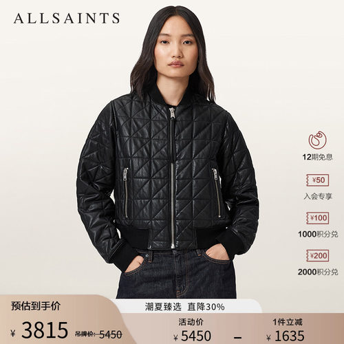 ALLSAINTS女式时尚皮衣