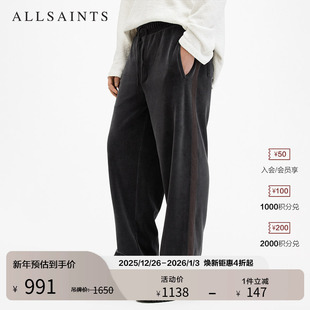 男装 ALLSAINTS男士 子秋季 条绒运动裤 M015TB 宽松洋气休闲裤