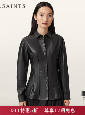 ALLSAINTS女士皮革衬衫