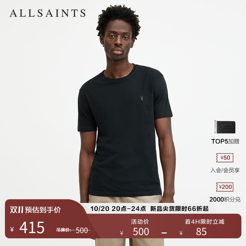 ALLSAINTS男士刺绣圆领夏季纯色