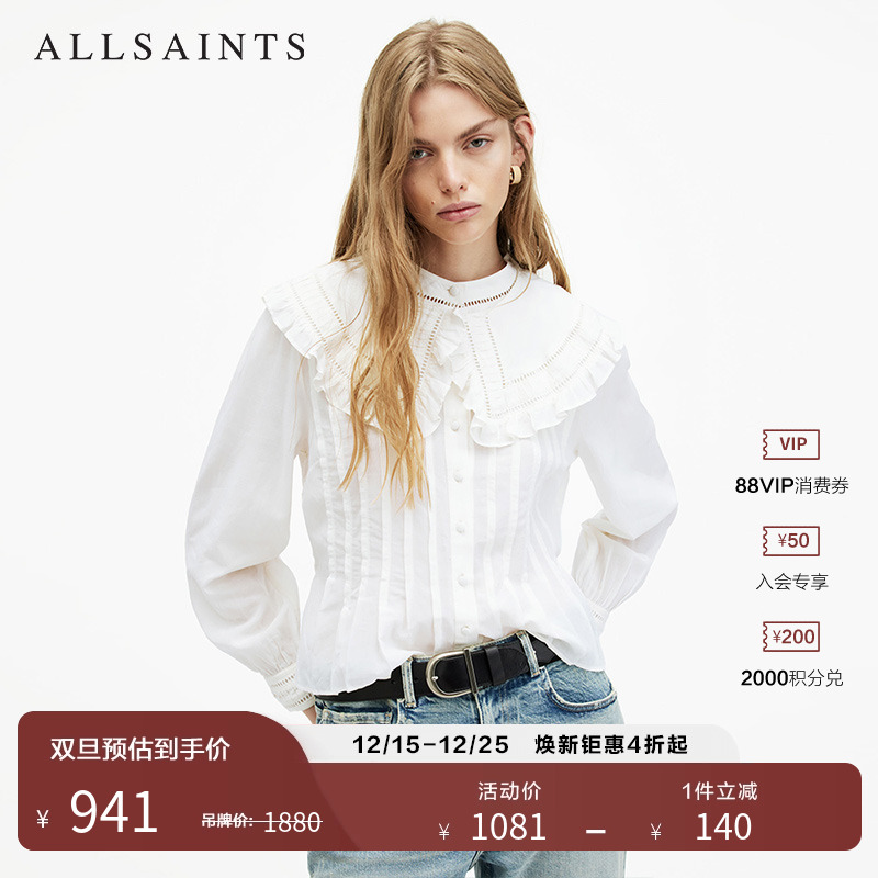 allsaints女士长袖衬衫