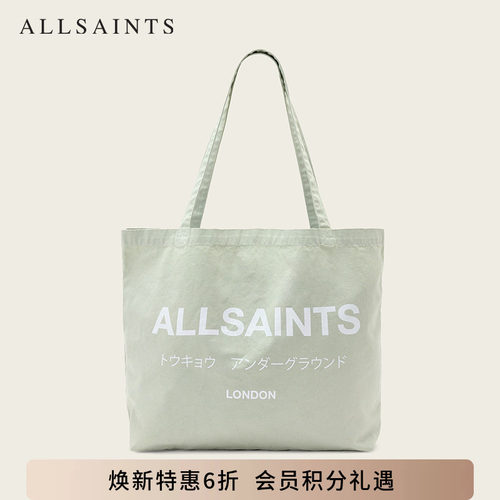 ALLSAINTS男士Logo帆布包