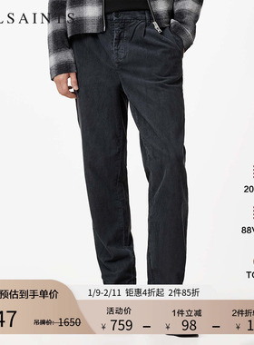 ALLSAINTS男士灯芯绒质感休闲裤修身长裤子秋季男装M012TB