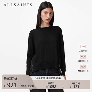 女装 春季 W109KB 网纱拼接羊毛衫 ALLSAINTS女士洋气针织衫