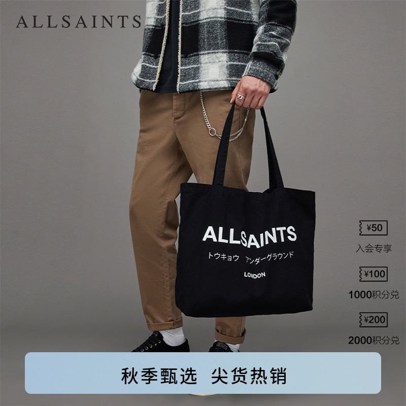 allsaints托特包帆布包