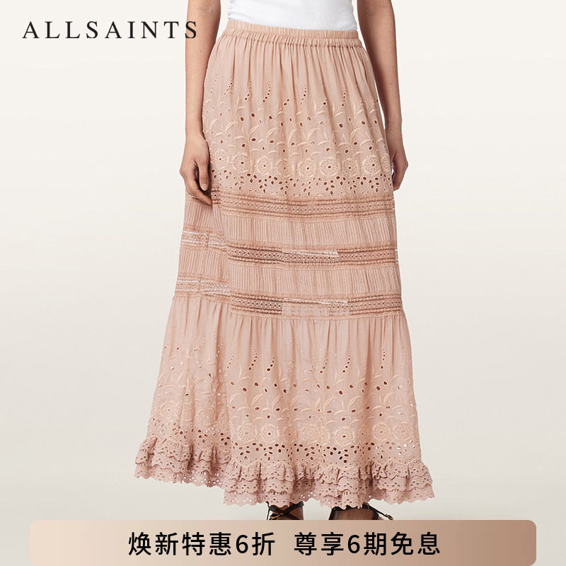 ALLSAINTS女士镂空花边半身裙CAMILLE蕾丝拼接长裙秋季2026新款