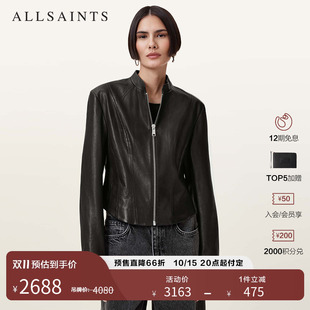 ALLSAINTS女士简约皮衣Sadler修身 W139LB 夹克外套2025年春秋女装