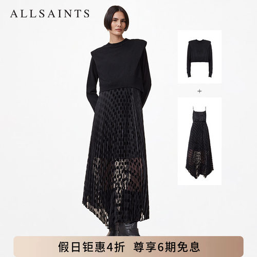 ALLSAINTS女士2合一款连衣裙