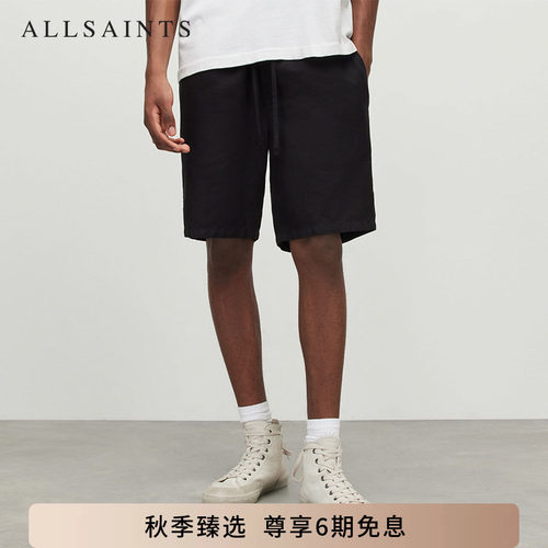ALLSAINTS男士黑色休闲裤