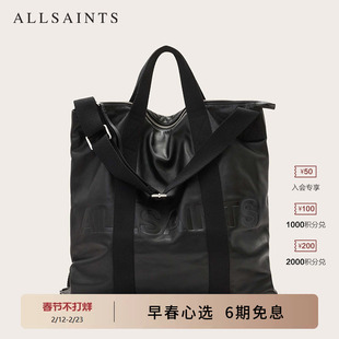 ALLSAINTS男士羊皮革背包柔软单双肩电脑包大容量春季款M002XB