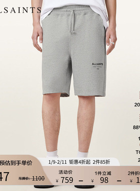 ALLSAINTS男士Logo短裤宽松抽绳运动裤子2025年秋季男装M002TC