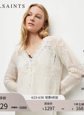 ALLSAINTS女士V领镂空针织开衫秋季女装小香风蕾丝WK034V