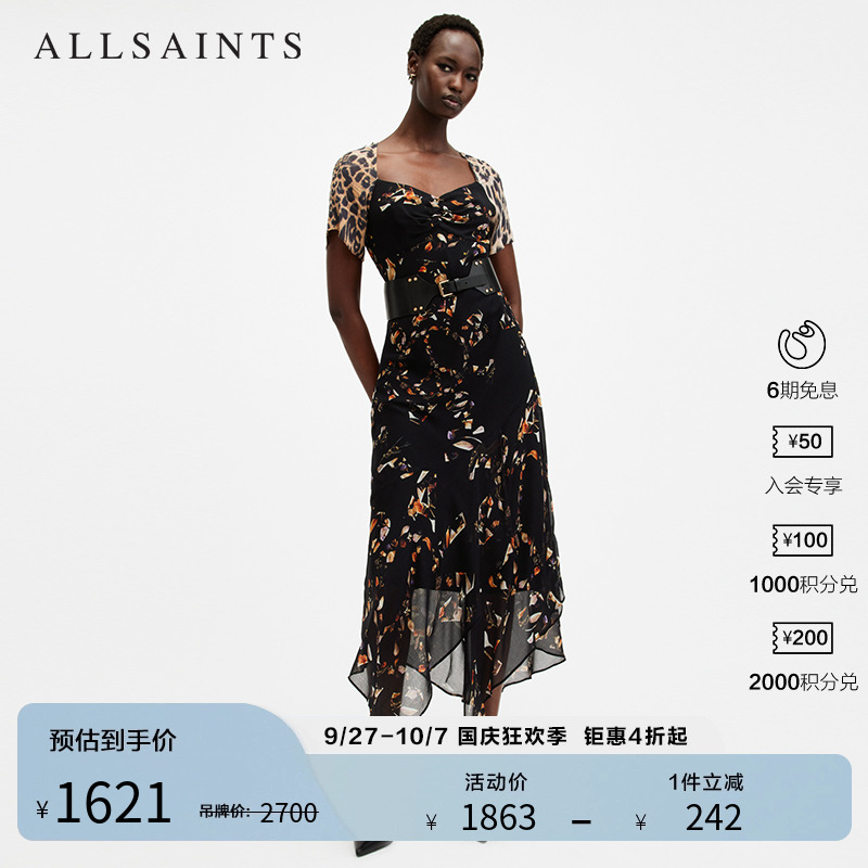 ALLSAINTS女士印花连衣裙