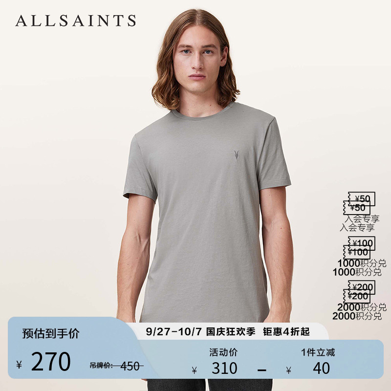 ALLSAINTS男士圆领T恤
